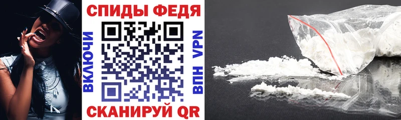 kraken ТОР  Гулькевичи  Amphetamine Розовый 
