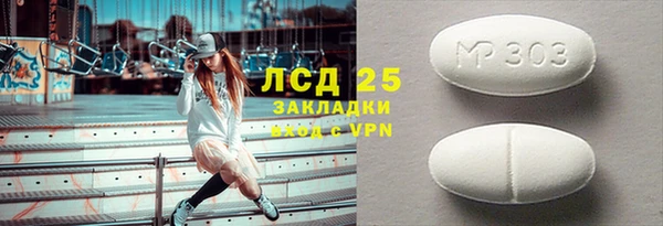 кокаин перу Балабаново
