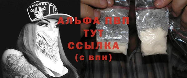 кокаин перу Балабаново