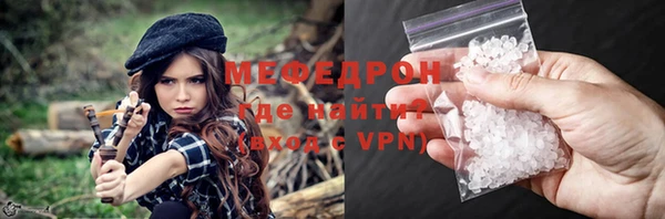 кокаин перу Балабаново