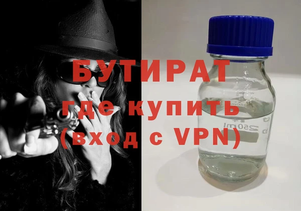 каннабис Баксан