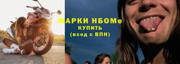 кокаин перу Балабаново