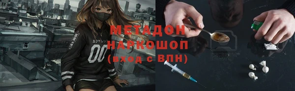 кокаин перу Балабаново