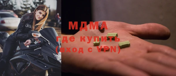 каннабис Баксан