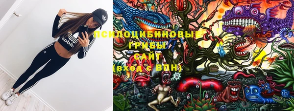каннабис Балахна