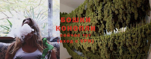 кокаин перу Балабаново