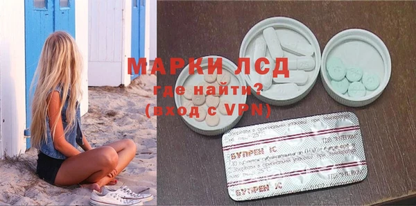 кокаин перу Балабаново
