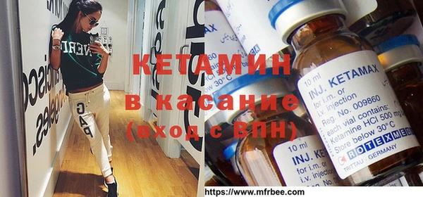 кокаин перу Балабаново