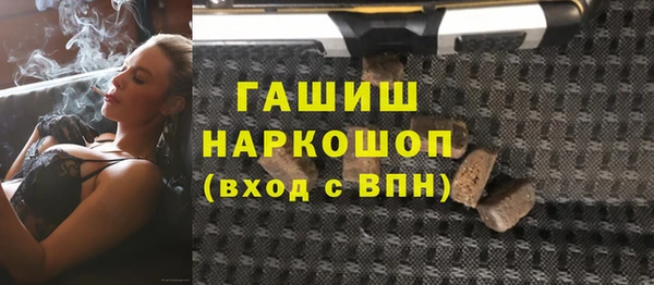 каннабис Баксан
