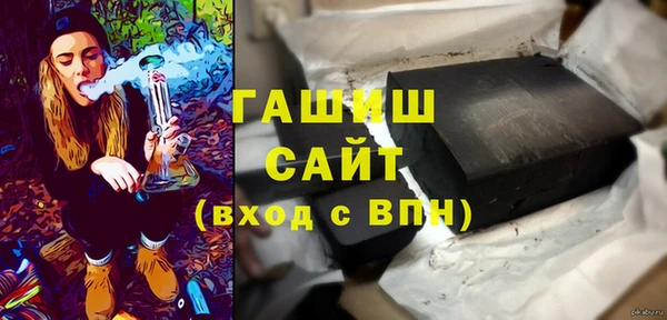 каннабис Баксан