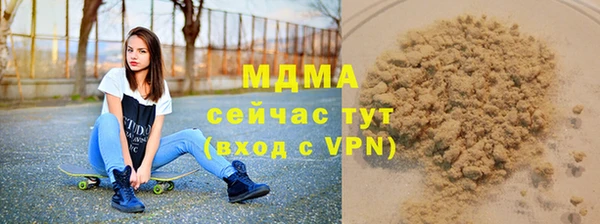 кокаин перу Балабаново