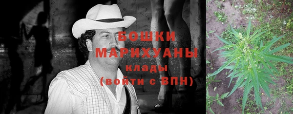 кокаин перу Балабаново