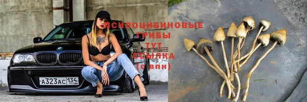 кокаин перу Балабаново