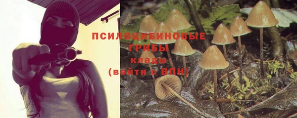 кокаин перу Балабаново