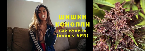 каннабис Балахна