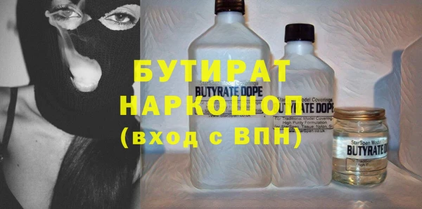 кокаин перу Балабаново