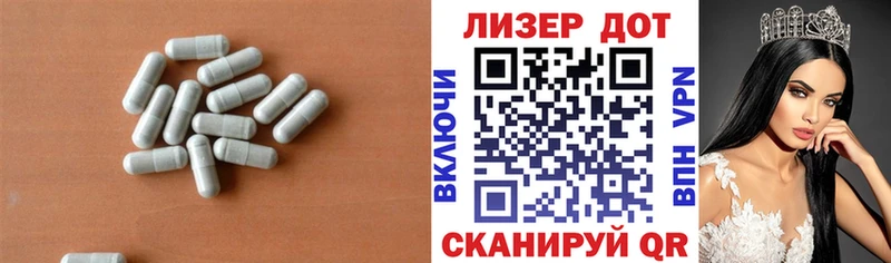 ЛСД экстази кислота  darknet какой сайт  Гулькевичи  блэк спрут вход 
