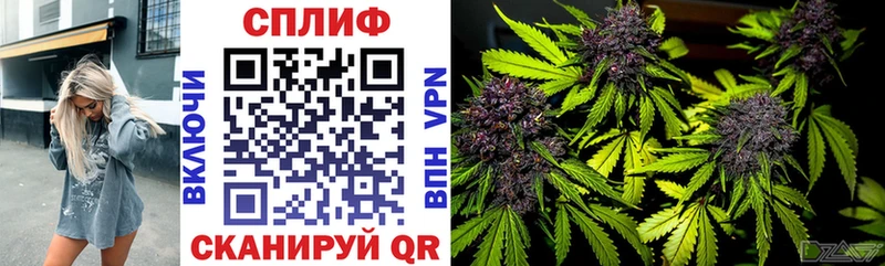 Конопля Ganja  kraken сайт  Гулькевичи 